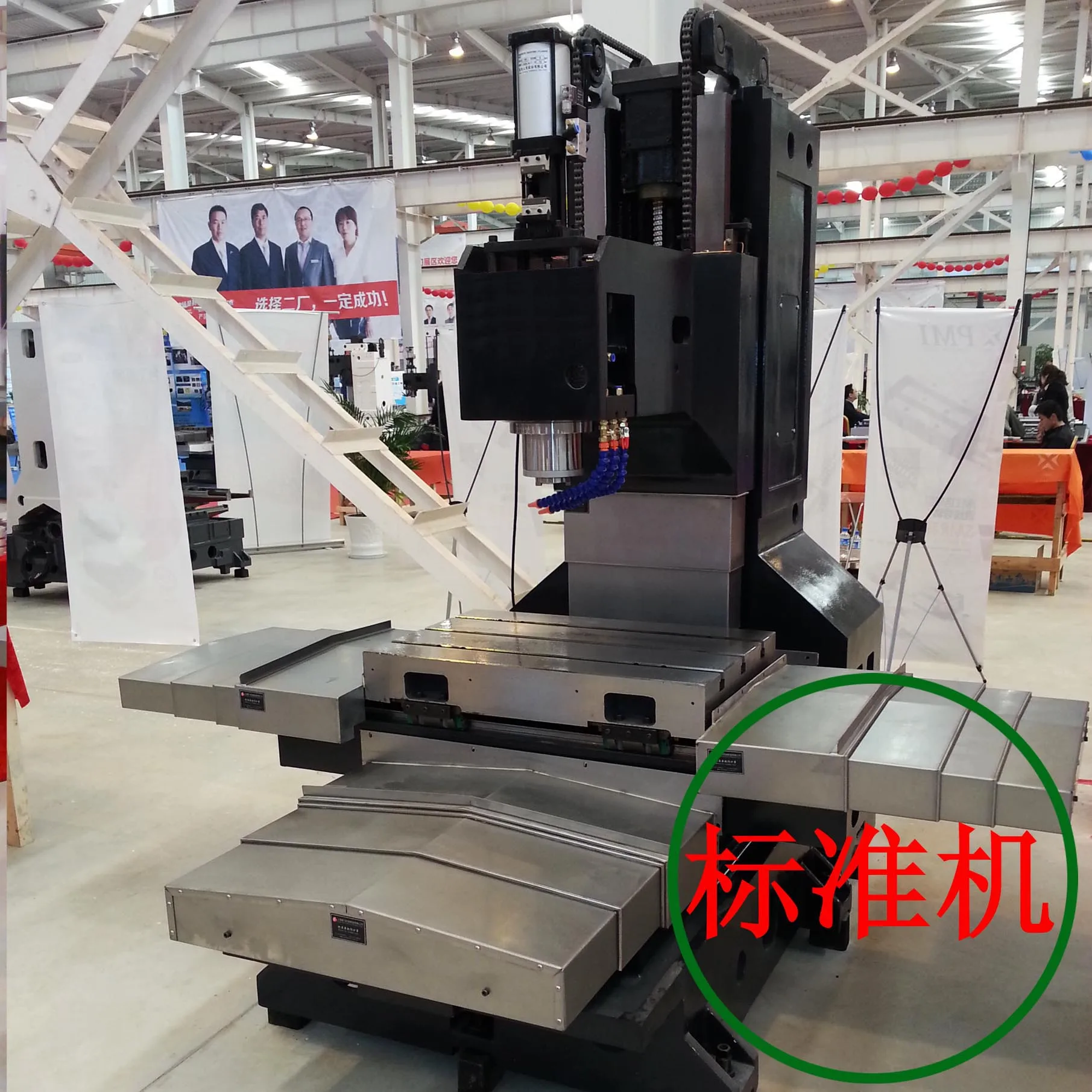 VMC Vertical Machining Center CNC Structure