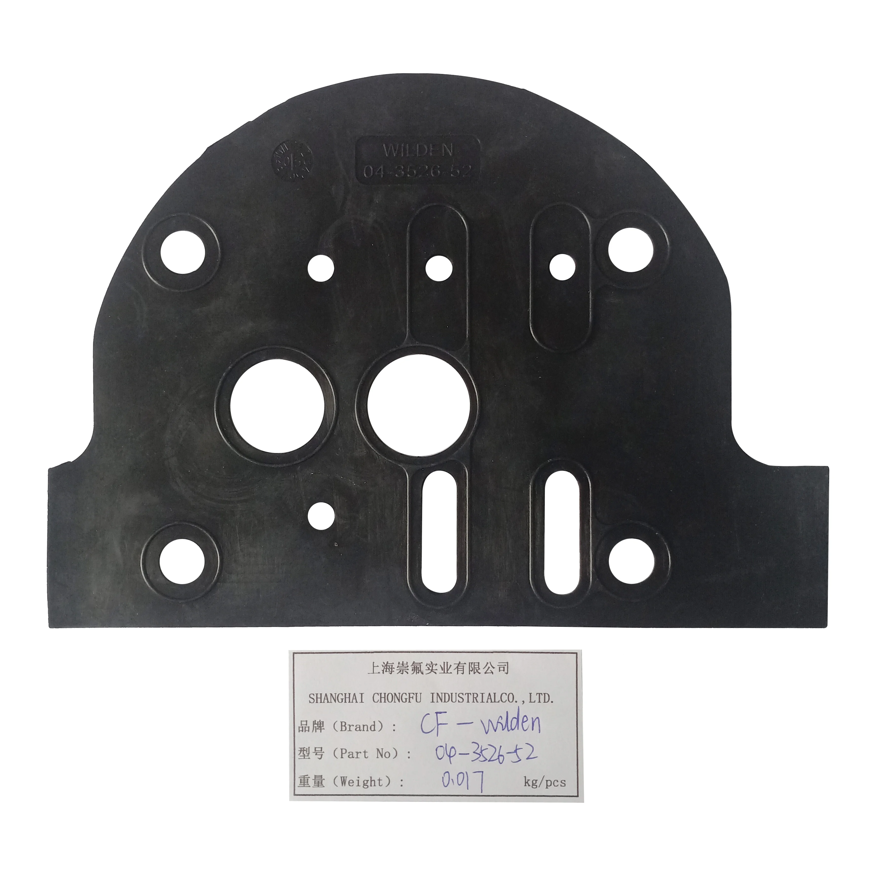 CF04-3526-52 Gasket 