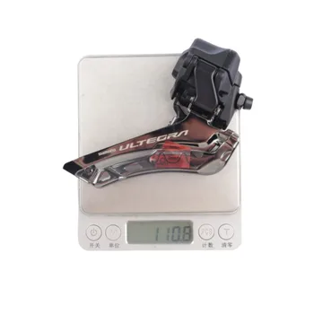 Shimano Ultegra R8150 FD 2x12-Speed Di2 Front Derailleur Braze-On