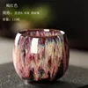 MU/SP/CT084A-B