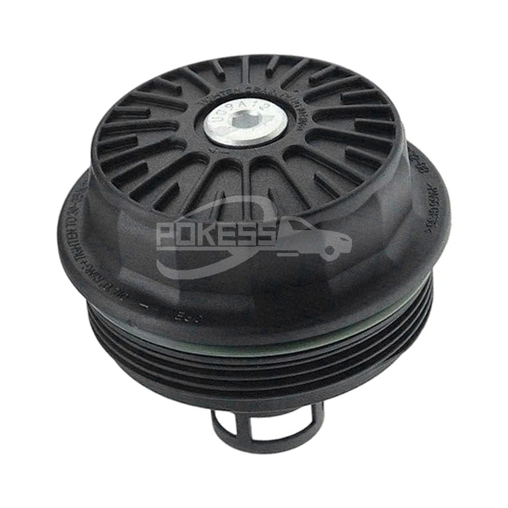 1S7G6A832BA LF0114320A 1S7G6A832BB Oil Filter Cover for Ford Mondeo/Fu... — 2