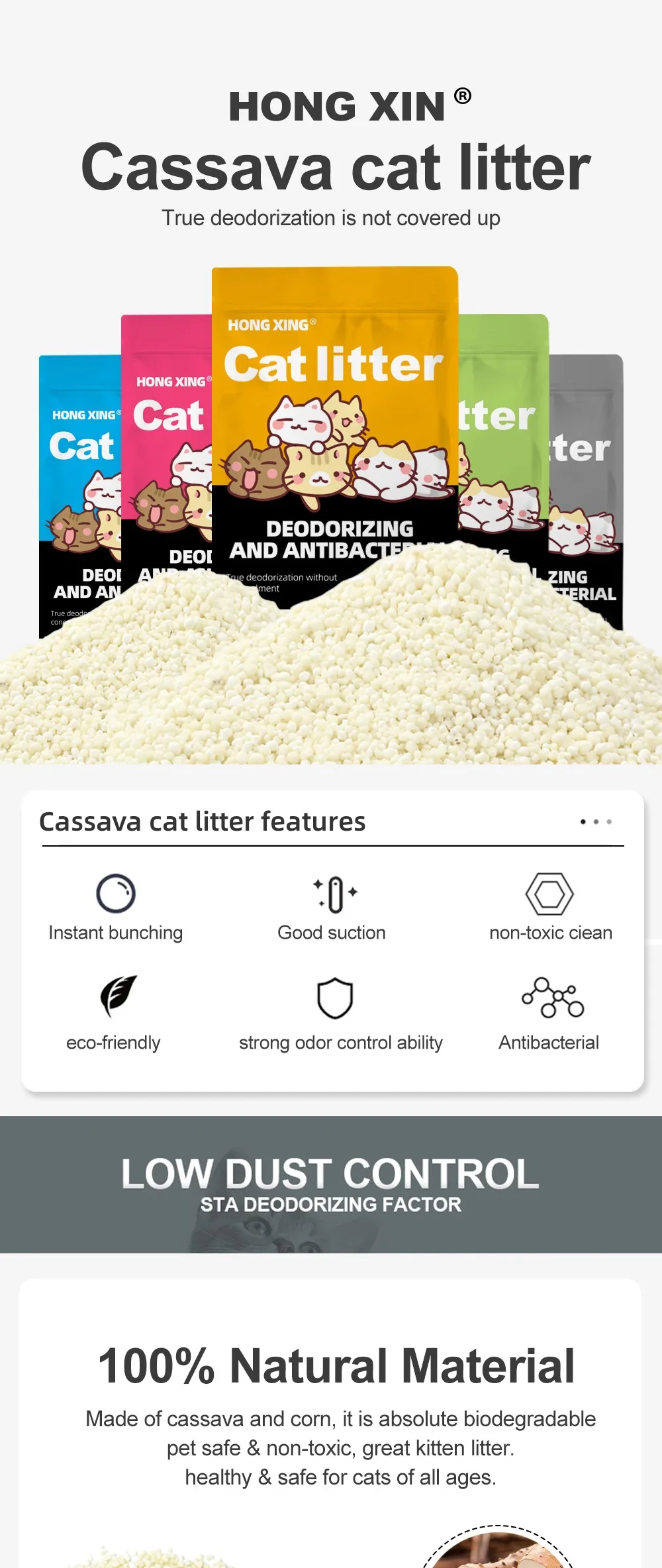 Hongxin Brand Cassava Cat Litter 6l Plant Degradable Cat Litter