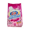 สีชมพู