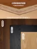 more solid wood-multi-layer colors