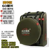 yellow 60cm main bag + fish protection bag