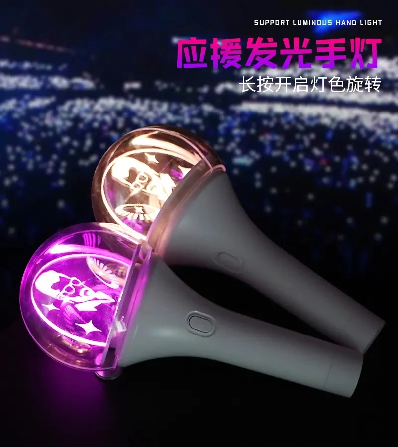 Korea Japan Kpop Light Stick 15colors Changing 3d Rotation Dmx512
