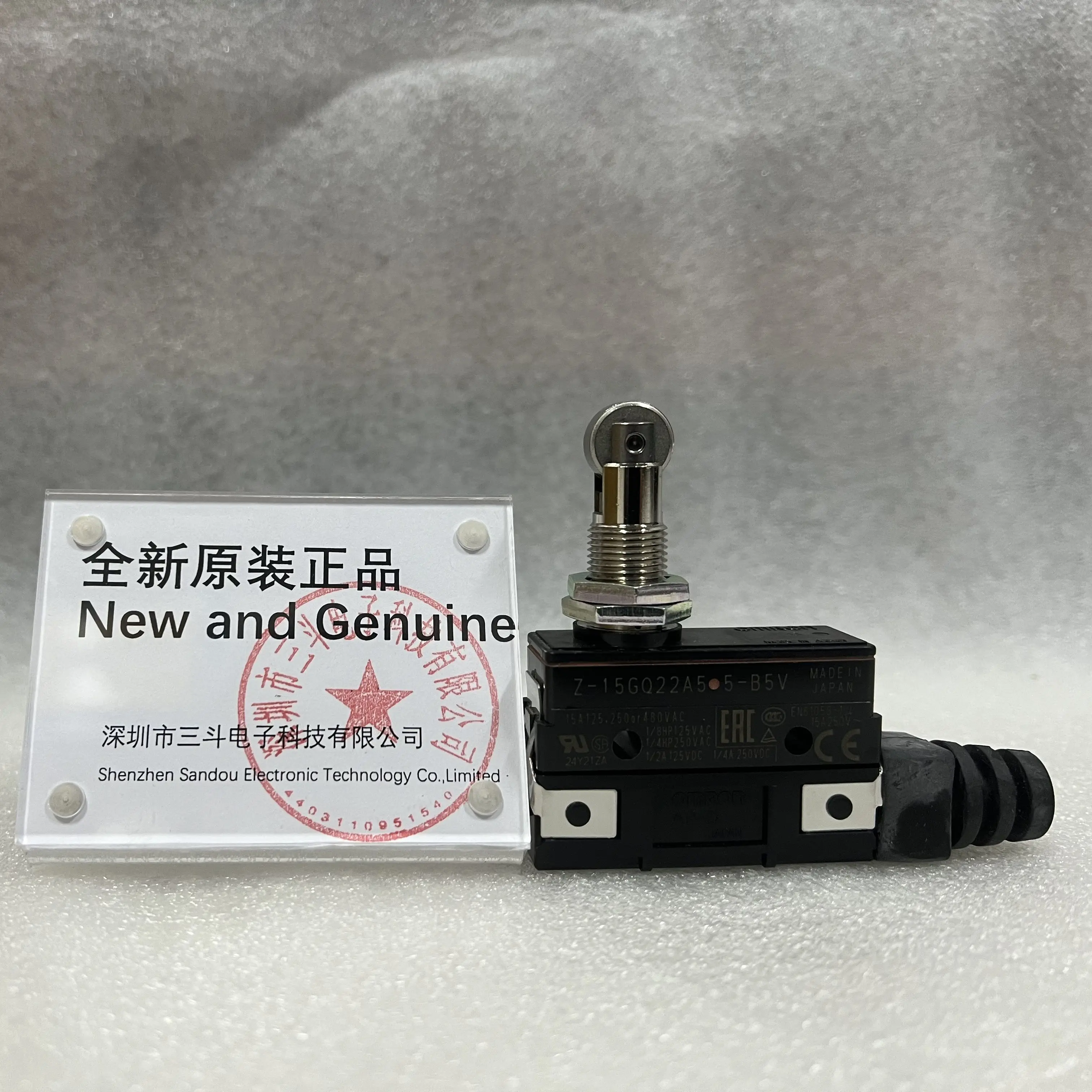 Omron Limit Switch Z-15GQ22A55-B5V