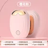 Carbon Hand Warmer in Cherry Blossom Pink