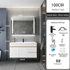SKU-10-100cm dual suctionSmartMirrorCabinet