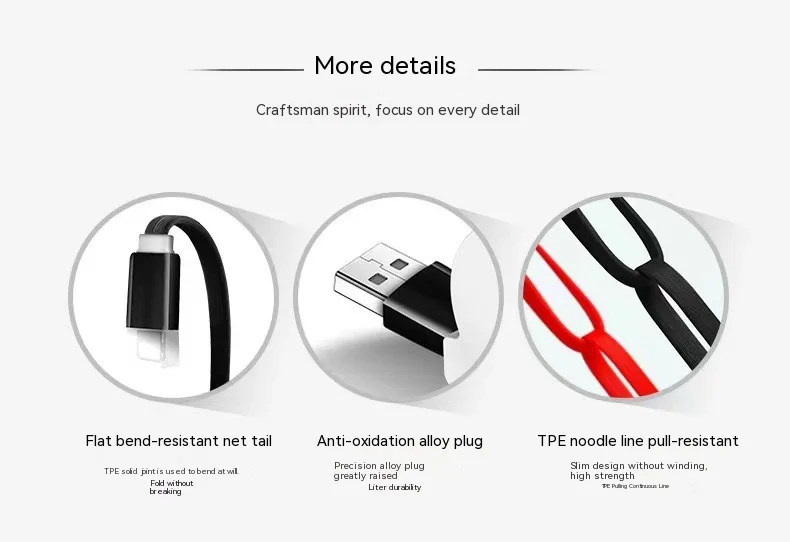 one tow three data line 3C Electronic Consumer Products Manufacture