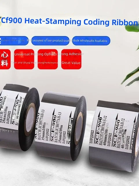 Ni Dian SCF900 Reinforced ABS Ribbon 30mm X 100m for Heat Transfer Printing on Packaging Machines & Date Coders 2