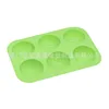 6 small semicircles-green