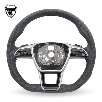 For Audi A6 2004-2013 silver carbon fiber leather steering wheel ZC-A7-P2