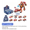 EPT1542901	Ensemble de blocs de construction Fire Pioneer 731 pièces (8 pièces/PDQ)