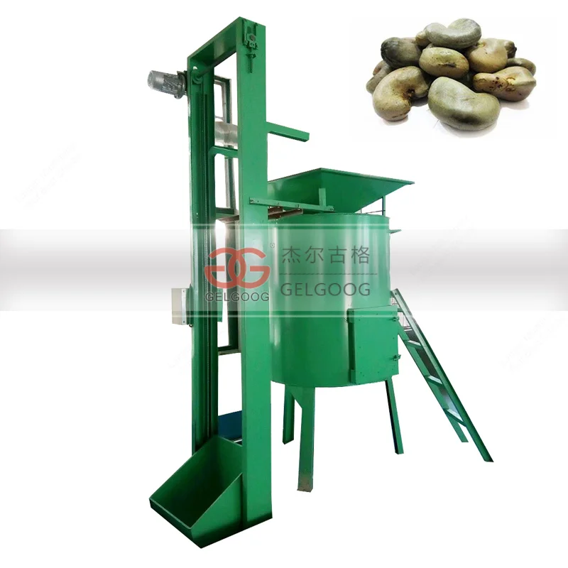 Small Automatic Raw Cashew Nut Processing Plant Machine in Sri Lanka