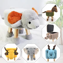 HStex 2021 Custom Modern Design Living Room Furniture Kids Storage Stool Cute Animal Ottoman