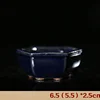 2.5-inch deep blue hexagon