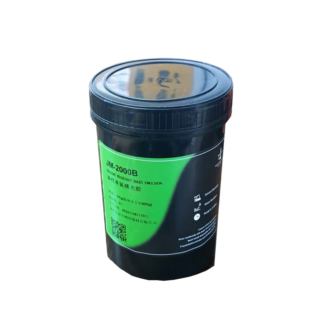 Silk Screen Printing Diazo Photo Emulsion for Solvent Base Ink and UV Cured supplier