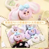 Mm milk candy rabbit plush-6 in a box