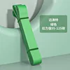 [Verde] 55-125 lbs de fuerza de tracción 1