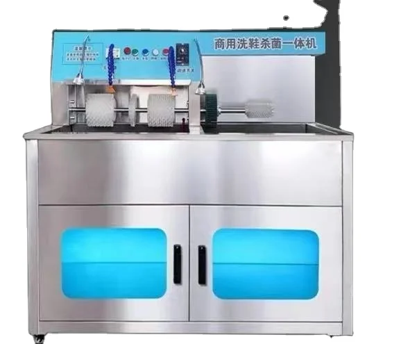 Semi-Automatic Leather Shoes Shoe Polishing Machine Stainless Steel Automatic Shoe Washing Equipment Commercial Automatic