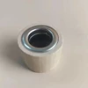 wooden lid