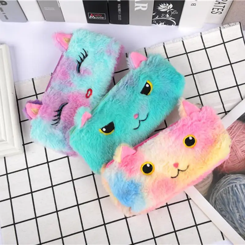 lovely gradient cat plush pencil case