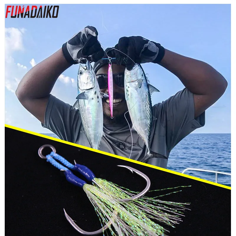 FUNADAIKO 8060 High Carbon Steel Hand Made Pike Saltwater Double Jig Hooks Jigging Hook with Barb Lumo Twin