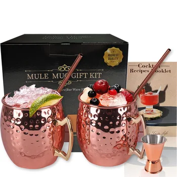 Manufacturers direct selling Moscow mule bronze cup beer cup box gift set bronze cup antique hammer wine set