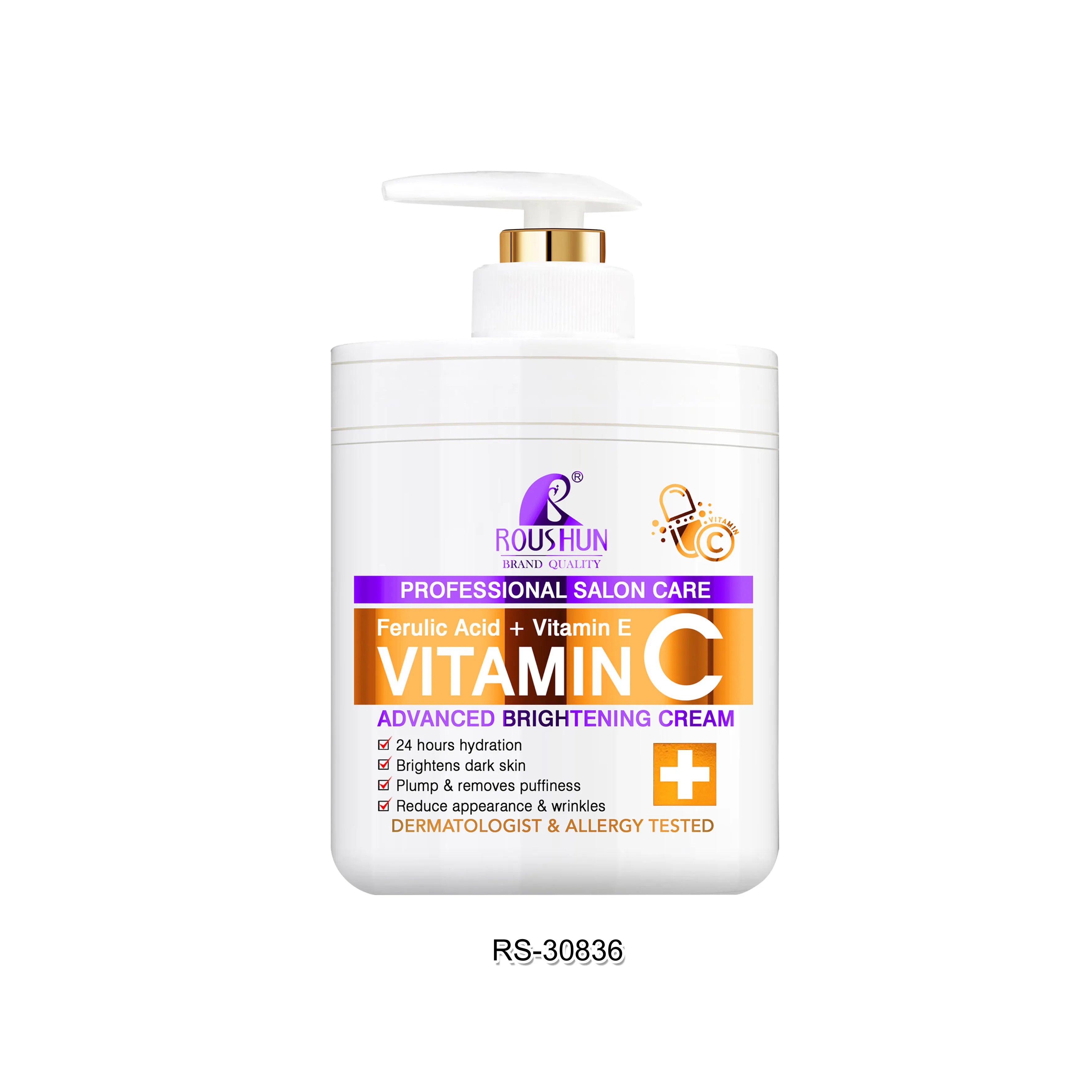 Private Label Extra Whitening Body Lotion Professional Salon Skin