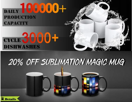 Color Changing Mugs - Magicl Sublimation Cups