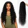 Ondulé (Body Wave)