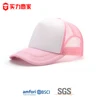 Blanco y rosa