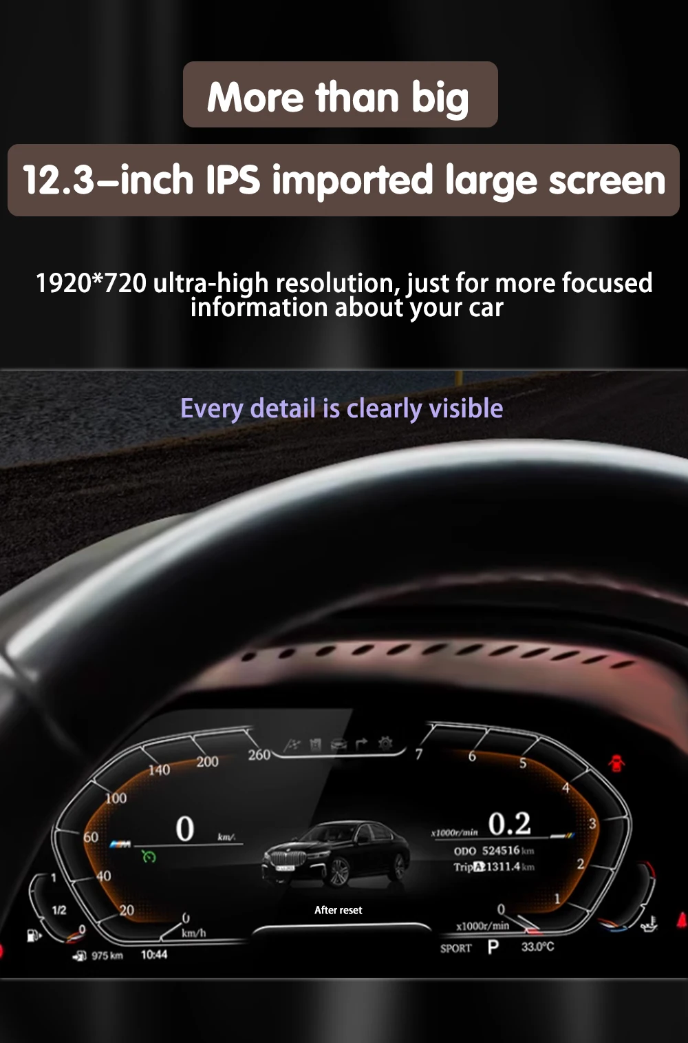 digital cluster (6).jpg