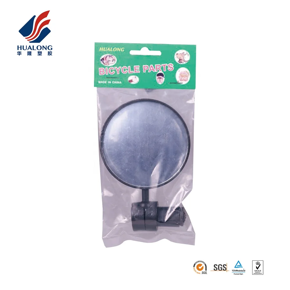 R2 OEM Rear View Mirror Kids Bicycle Mirror