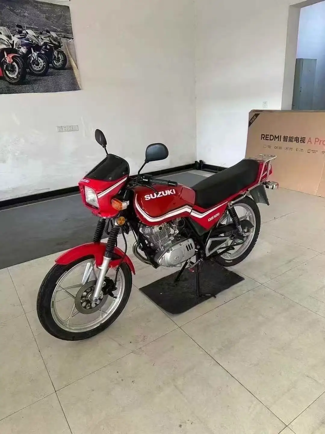 Suzuki GS125 Classic Commuter Motorcycle 124cc Air-Cooled Engine