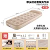 Beige 1907225