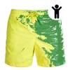 38 kids yellow