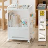 White [3-layer - Portable] with 7-piece storage set included