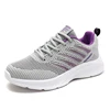 Grey purple