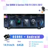 4g  64GB