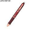 LKFB-3SEF-BO