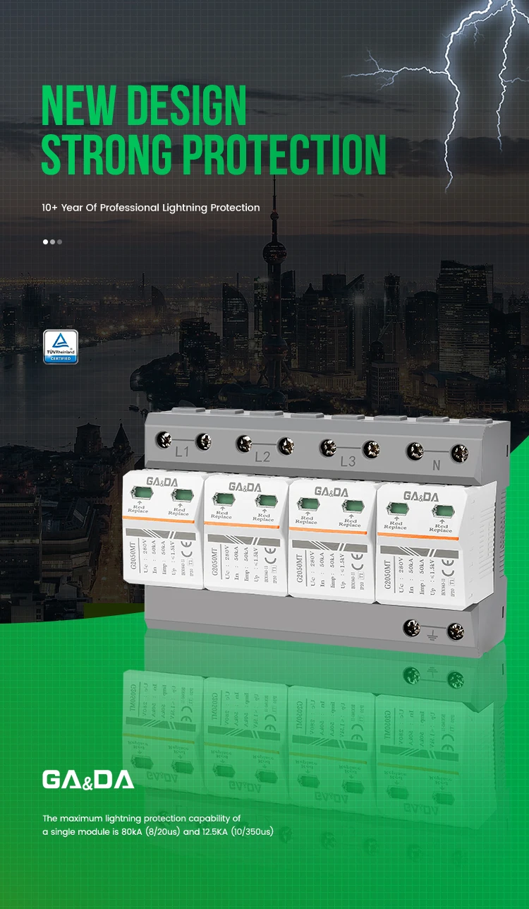 G2050MT-280-4P.jpg