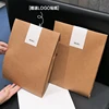 This cowhide envelope self-adhesive bag