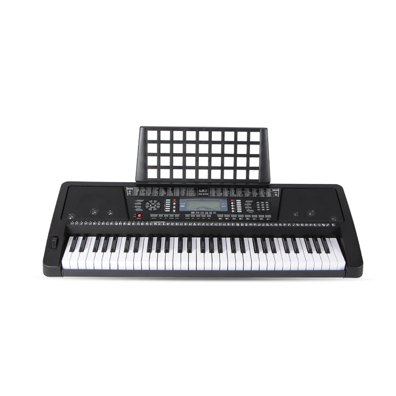 MK-939 Professional Electronic Organ - 61 Keys Digital Piano