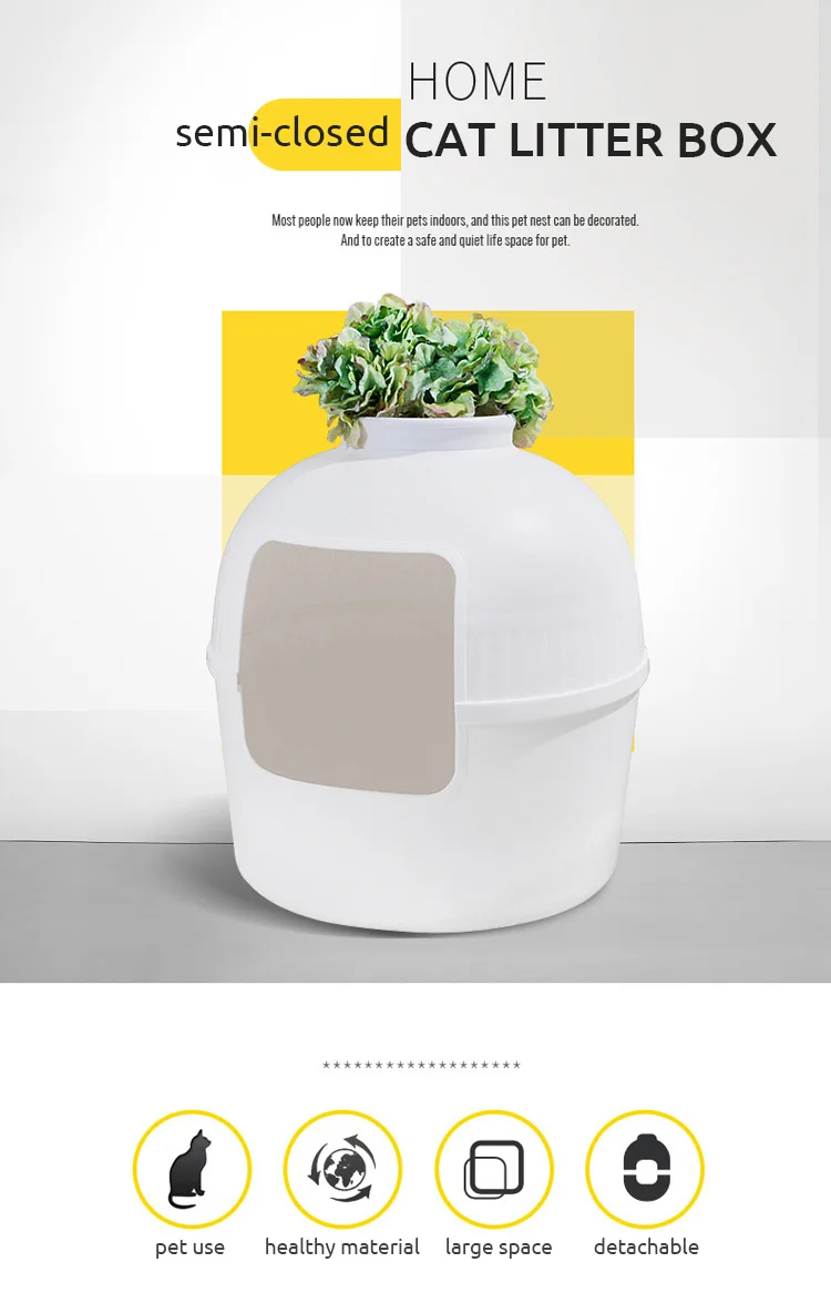 New Good Pet Stuff Hidden Litter Litter Box Planting Cat Litter Box