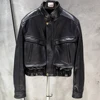 Black Grained
