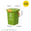 10-liter green sealed lid with handle for kitchen waste