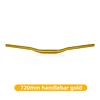 Oro 720mm