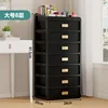 Large 8-layer